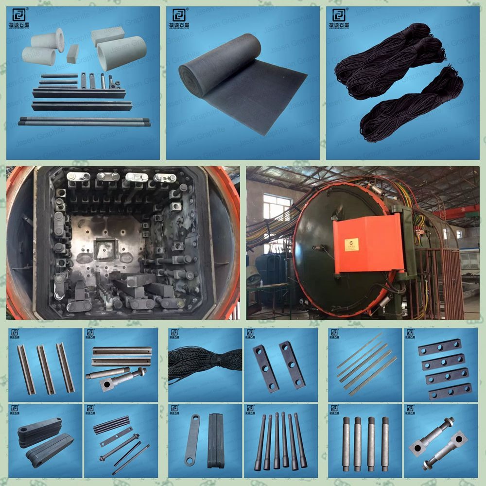 真空爐石墨件，真空爐石墨配件，真空爐石墨配件加工，真空爐石墨發(fā)熱元件，真空爐石墨件加工，真空爐石墨配件生產(chǎn)廠(chǎng)家，真空爐石墨件生產(chǎn)廠(chǎng)家