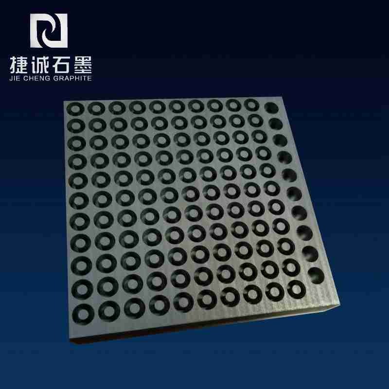 玻璃封裝爐石墨治具，真空爐石墨件，等靜壓石墨件