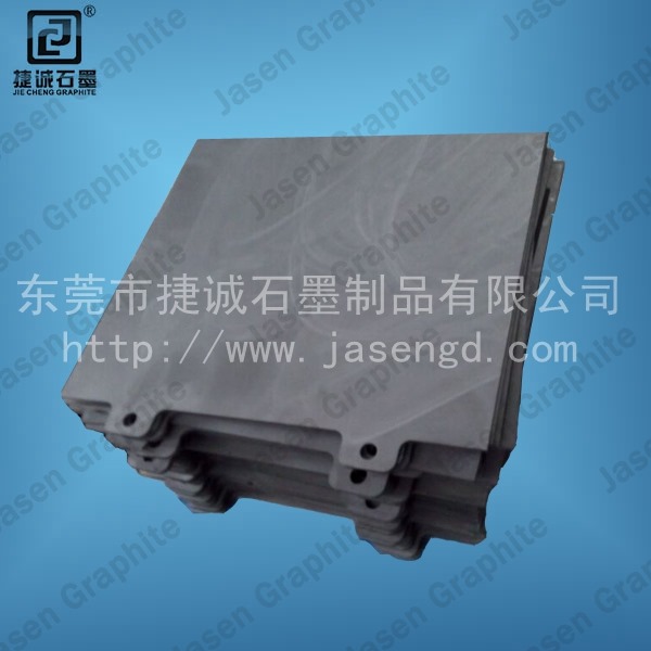 進(jìn)口石墨推拉板，米納斯燒結(jié)爐承燒板，MIM粉冶燒結(jié)治具